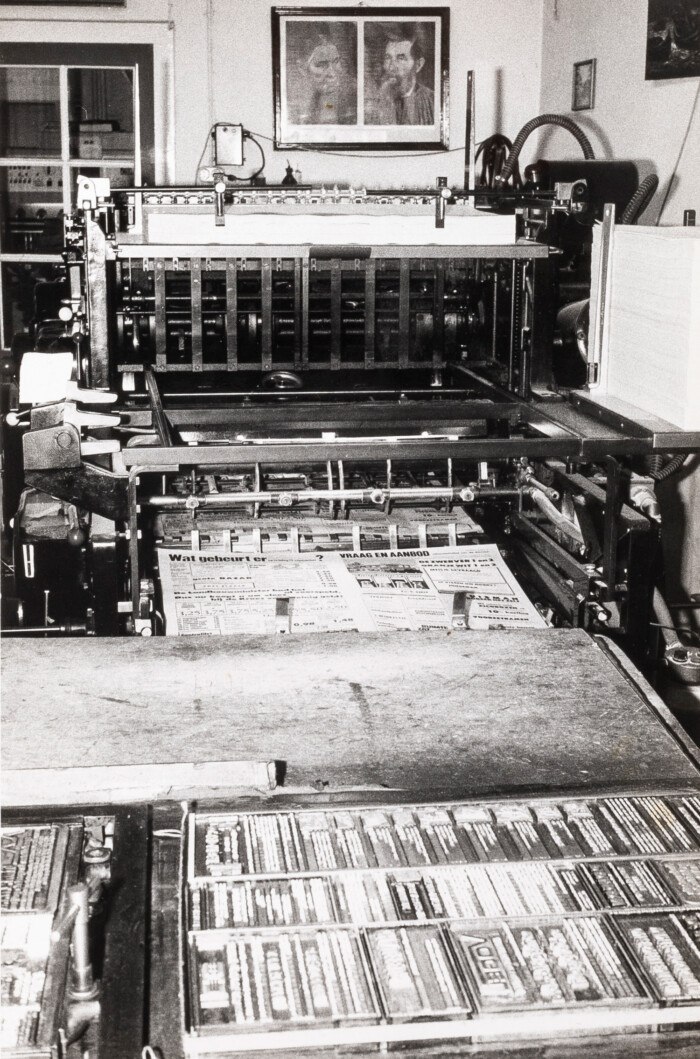 1953 - Uitbreiding drukkerij
